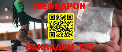 кокс Конаково