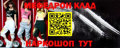 spice Коммунар