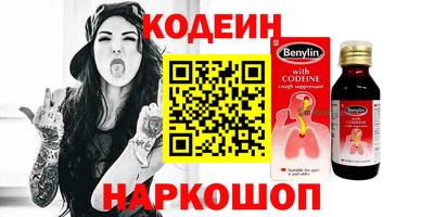 кокс Конаково
