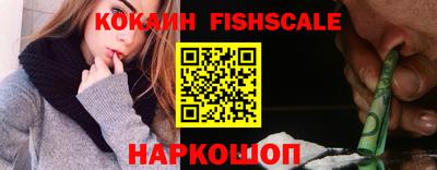 кокс Конаково