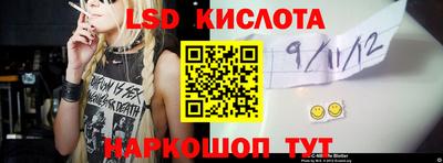 кокс Конаково