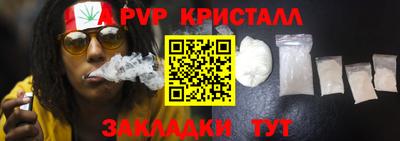 кокс Конаково