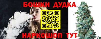 кокс Конаково