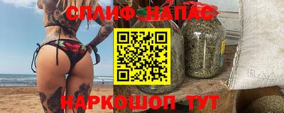 кокс Конаково