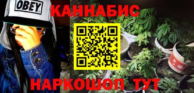ALPHA-PVP Краснознаменск