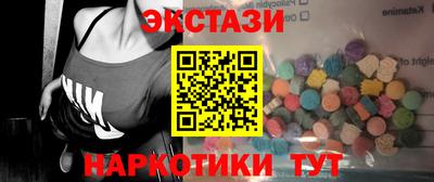 дживик Краснокаменск