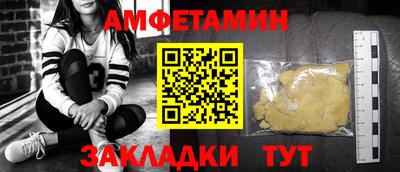 кокс Конаково