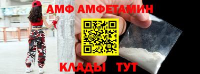 кокс Конаково