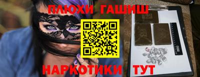 кокс Конаково
