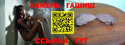 spice Коммунар