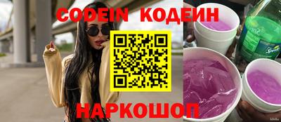 кокс Конаково