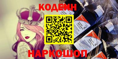 кокс Конаково